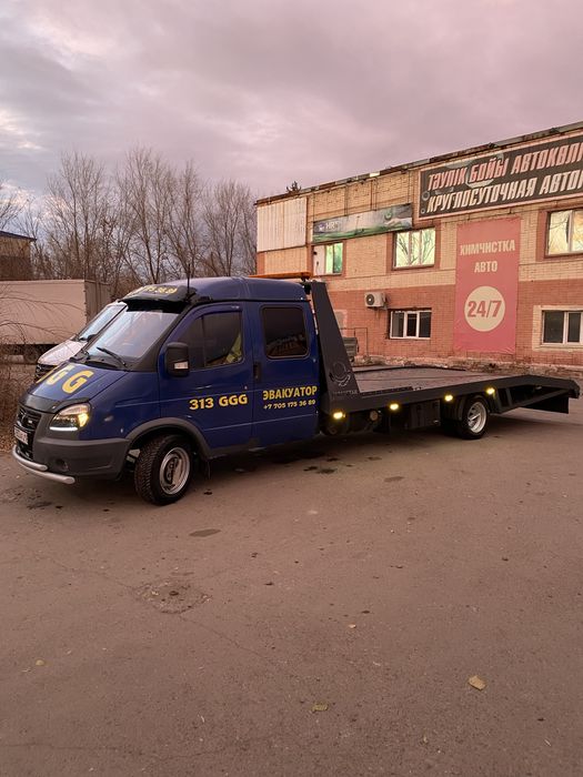 Эвакуатор Риддер