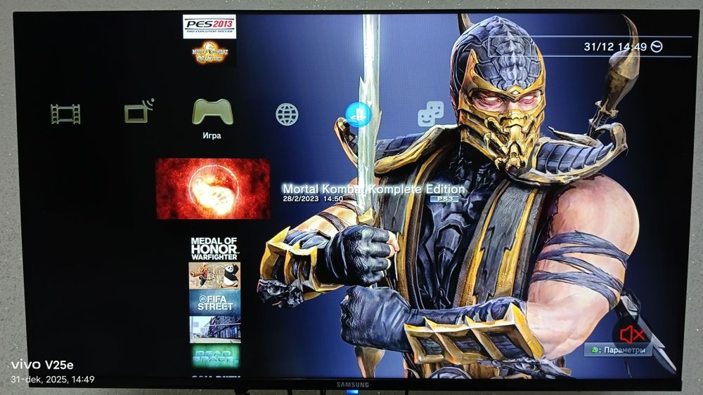 Ps3 playstation 3 super slim 45 ta óyin