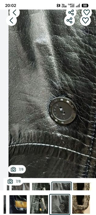 Разное разное вещи