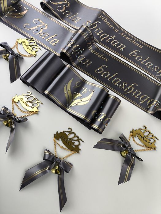 Именные выпускные ленты