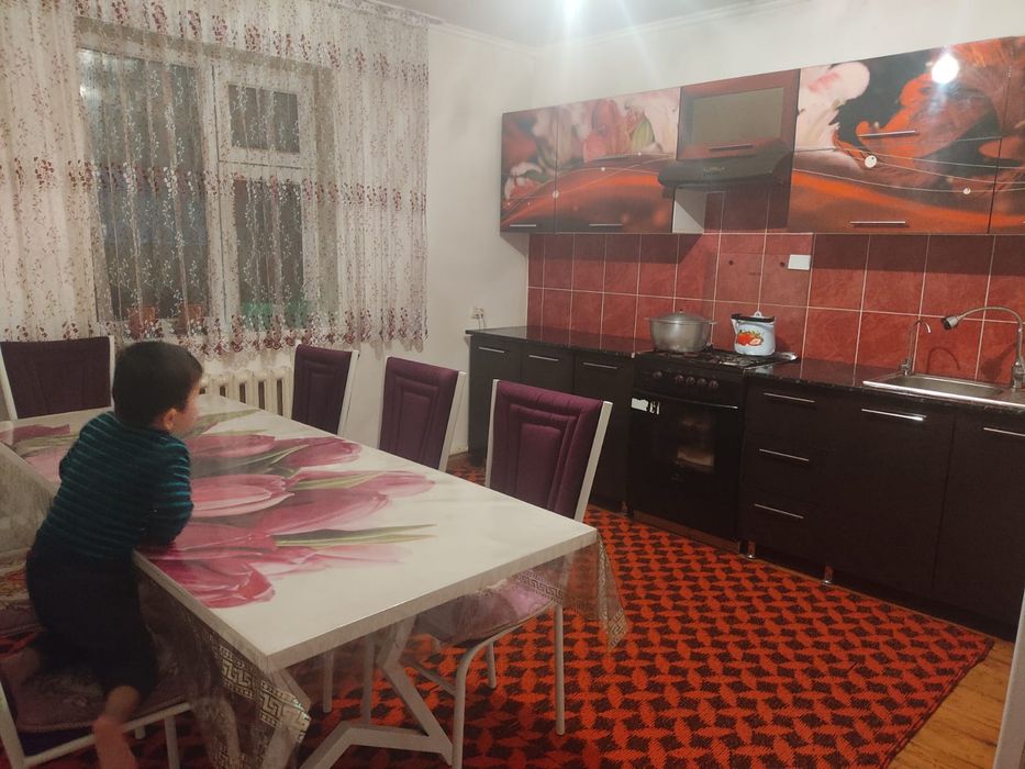 Уй сатылып жатыр