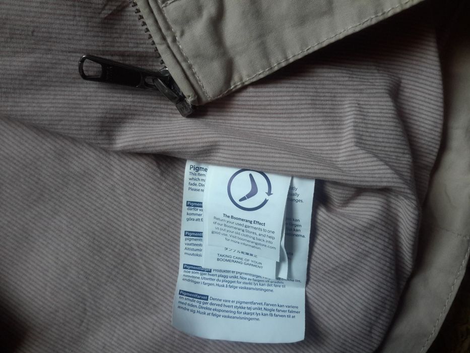 Пролетно яке Boomerang