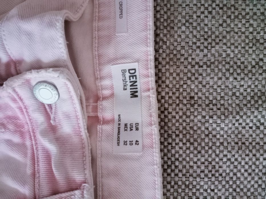 Джинсы белые женские.