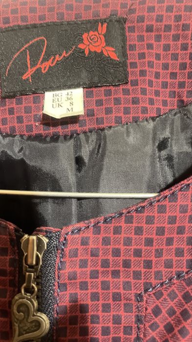 Костюм Роси - 36 EU сако и панталон, в много добро състояние