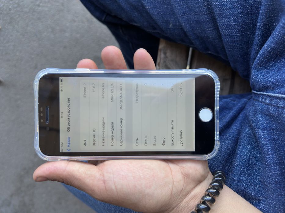 Iwlabturgan yaxwi telefon Iphone 6s 64Gb