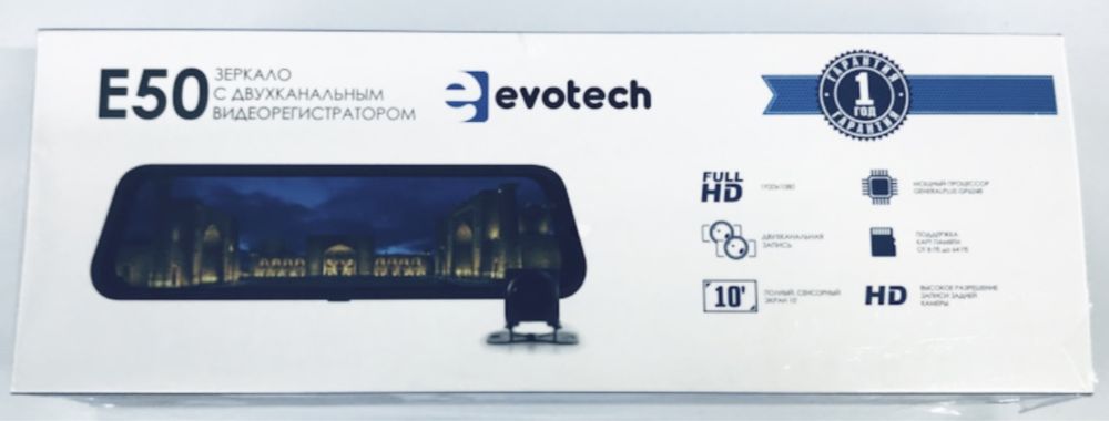 Evotech E50 videoregistrator