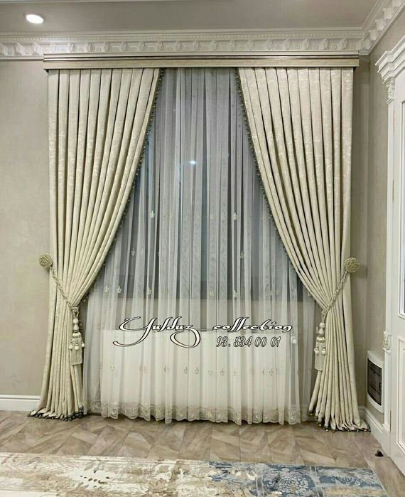 Стирка шторы любой сложности