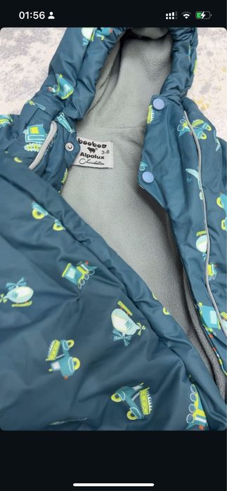 Детский Зимний Комбинезон BooBoo