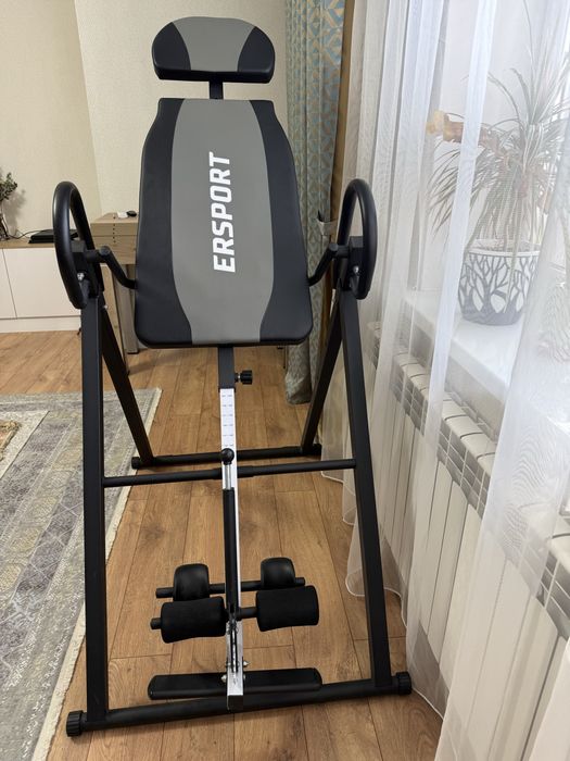 Инверсионный стол