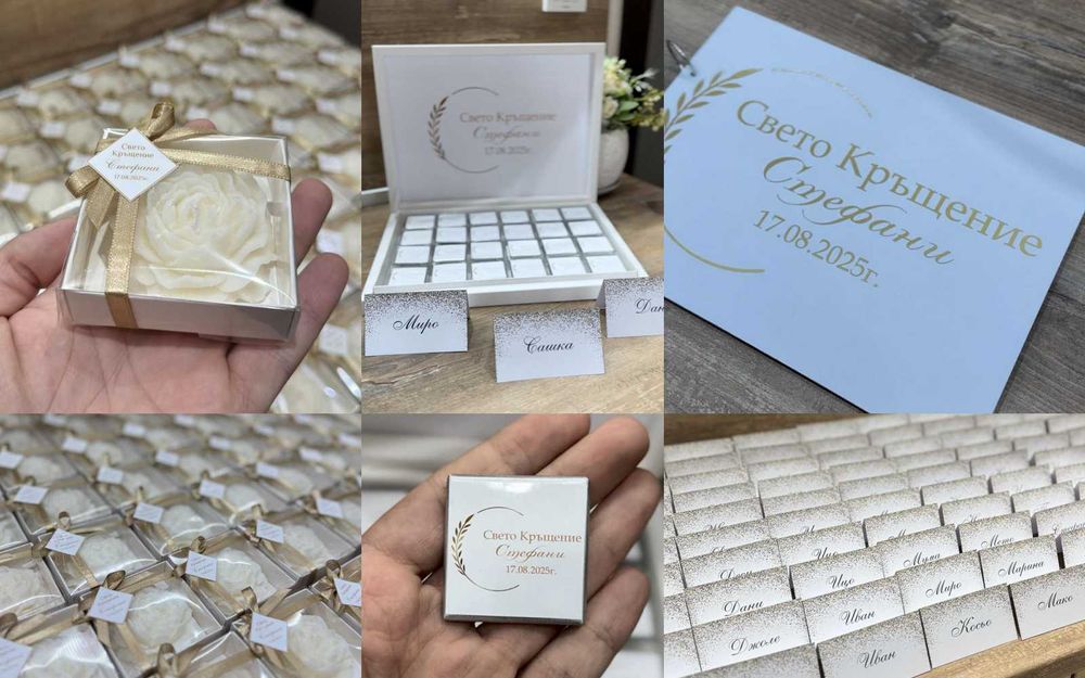 Подаръци за гости свещи божур за сватбa кръщениe рожден ден бал юбилей