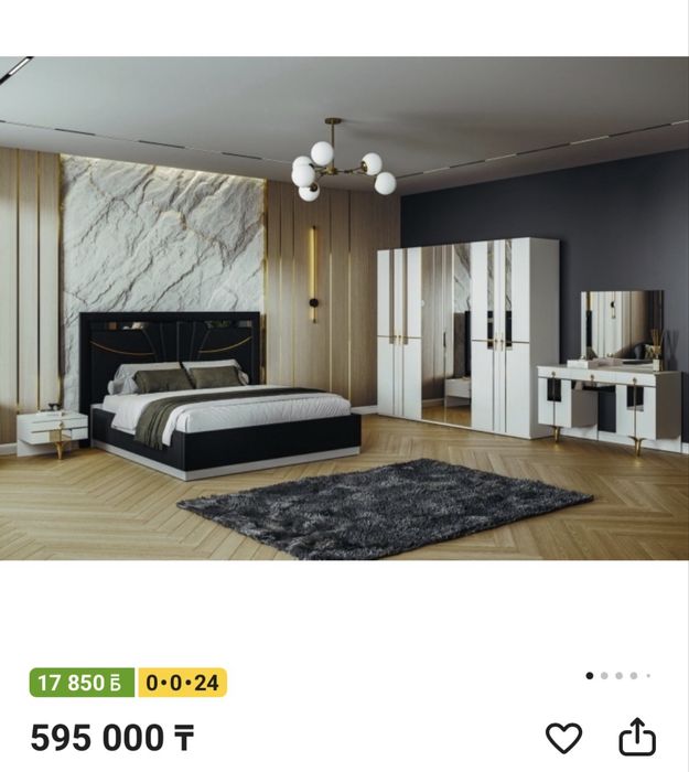 Продам кровать хорошее состоянии