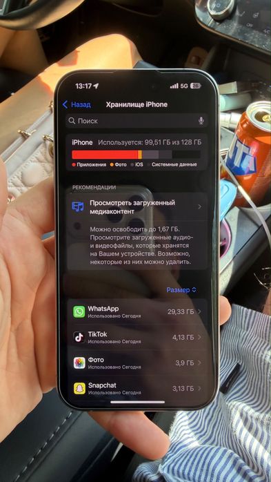 Продам iphone 15 pro