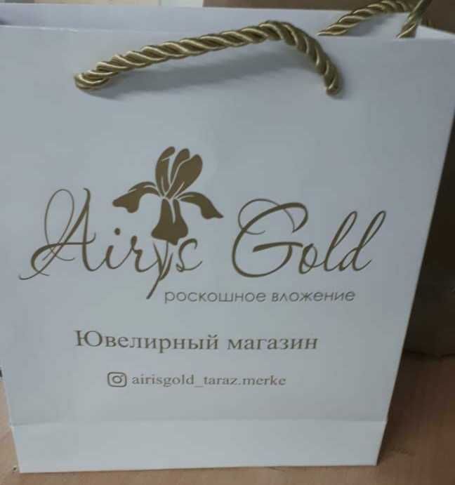 Пакеты с логотипом бумажные Крафт