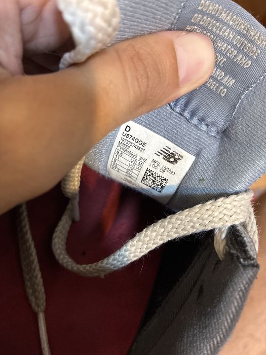 New Balance 574 кроссовки.