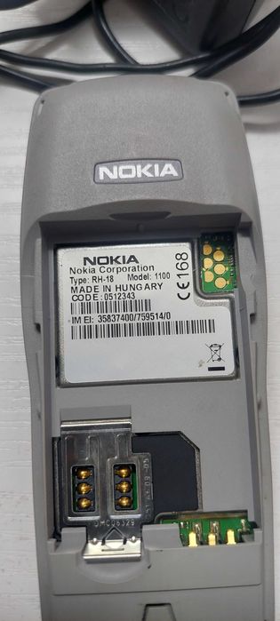 Телефон Нокия. Nokia.