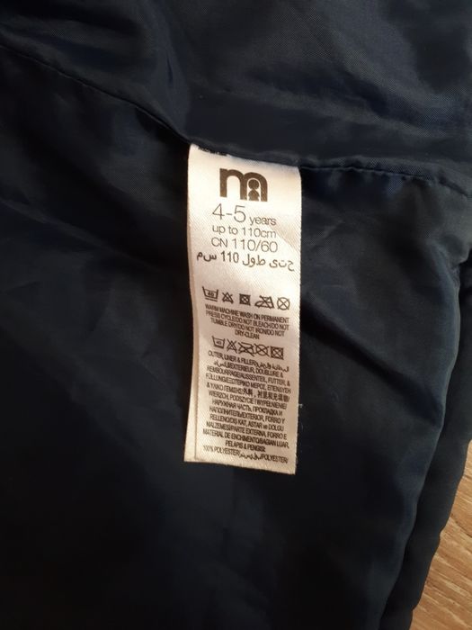 Жилетка на синтепоне