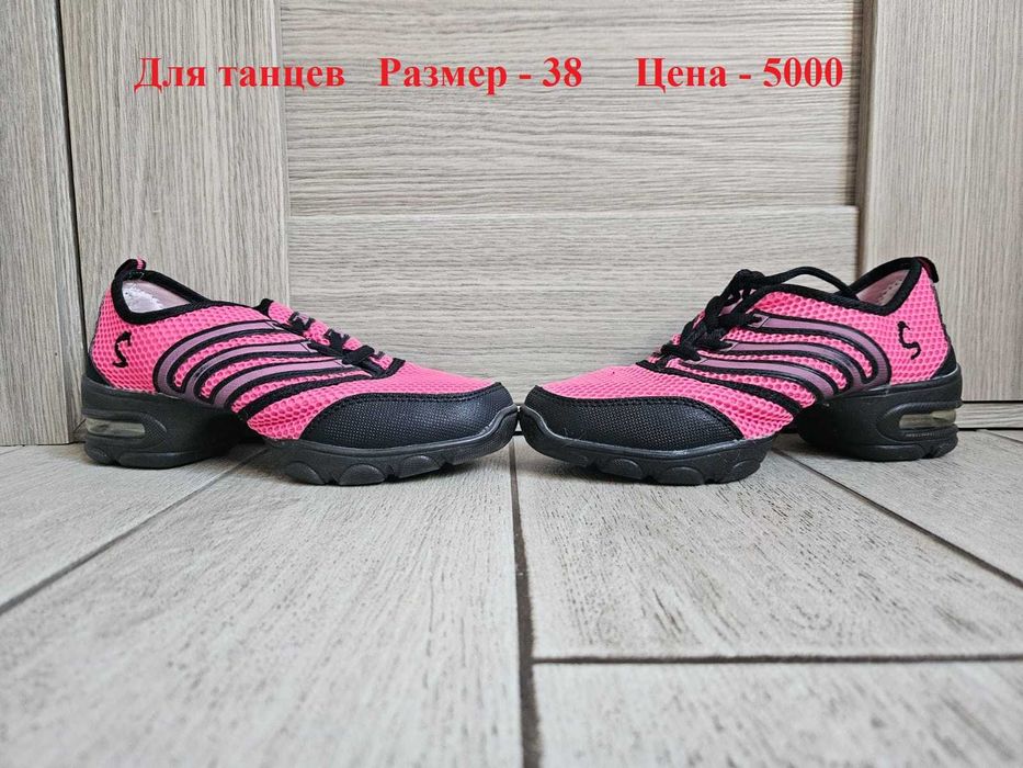 Обувь подростковая, для девочек