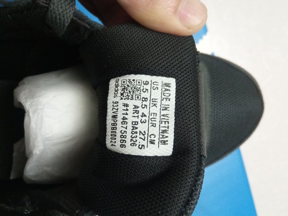 Кроссовки ADIDAS