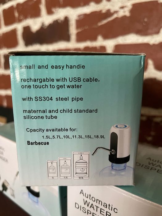 Диспенсър-автоматична помпа за вода 4W