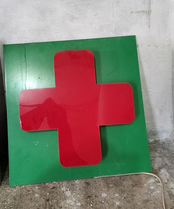 Продам Вывеску аптеки