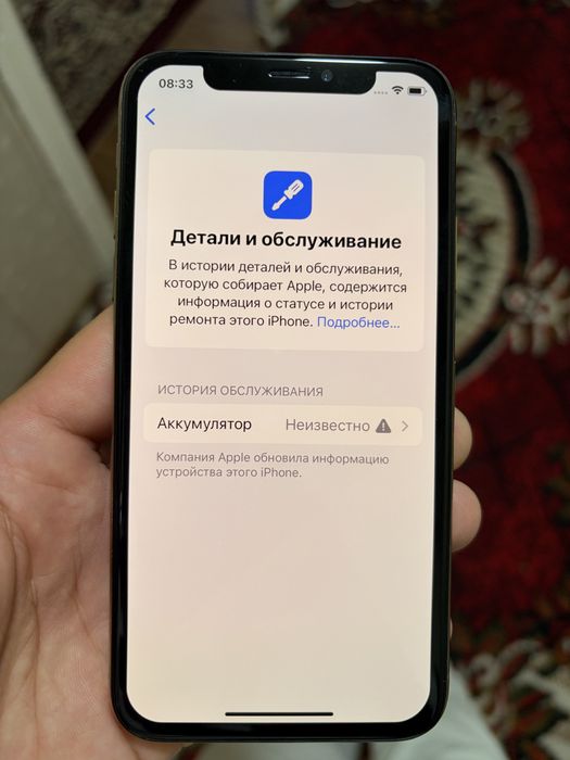iPhone xs в хорошем состоянии