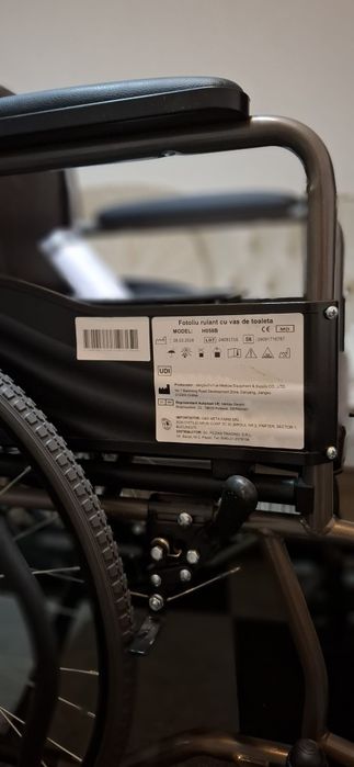 Fotoliu rulant  pentru persoane cu dizabilități