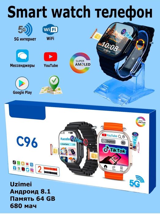 Smart watch telefon  , telefon smart watch