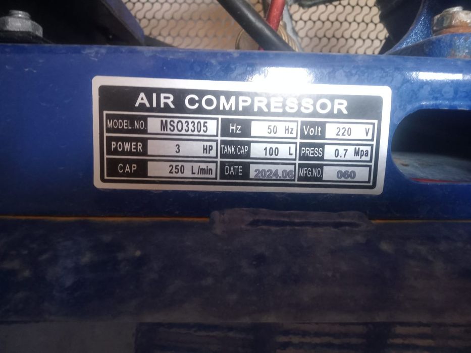 Компресор електрони