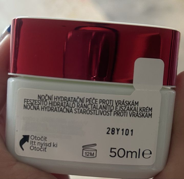 Нощен и дневен комплект против стареене и за стягане