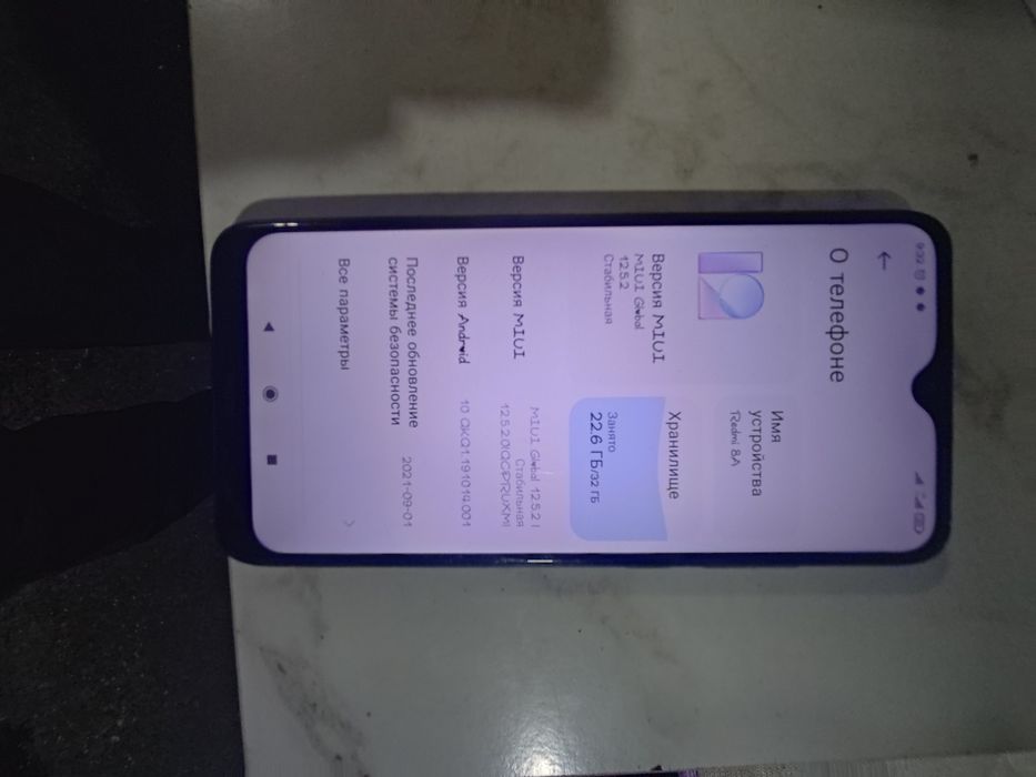 Продам редми 8а состояние хорошее есть торг