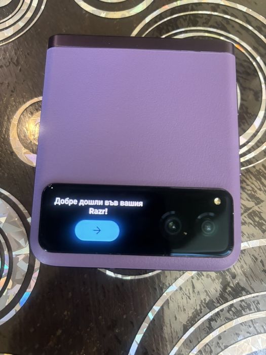 Motorola raz 40 гаранция