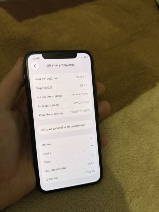 Iphone 11 Pro 64gb Айфон 11 Про 64гб