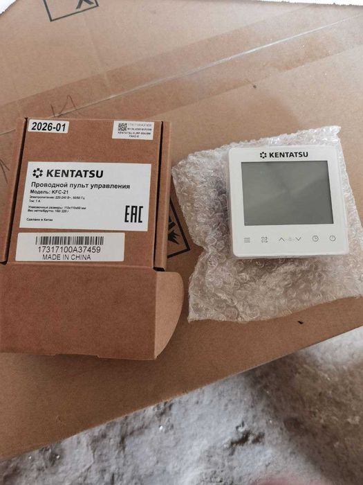 Напольно-подпотолочные 2-трубные фанкойлы Kentatsu