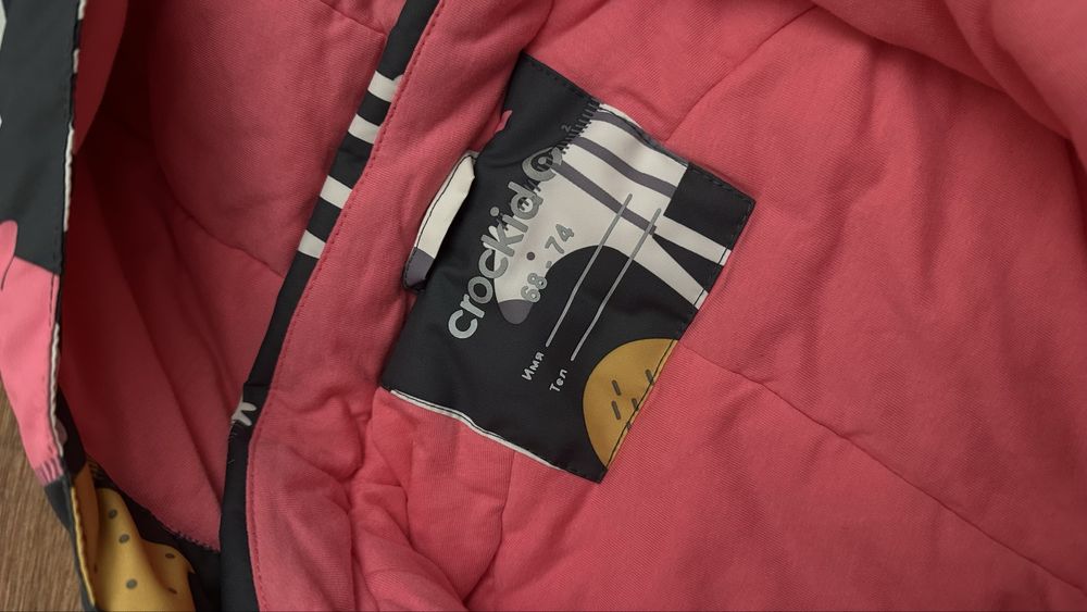 Продам комбинизон весна-осень Коокидс