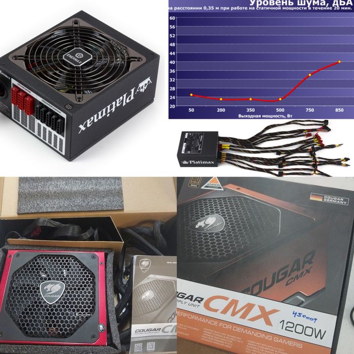 Жесткий диск HDD HARD