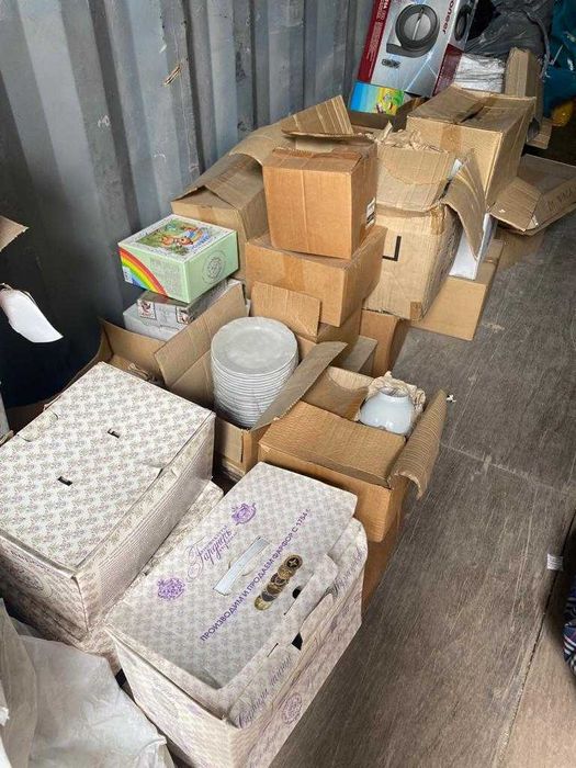 Российский форфор посуда