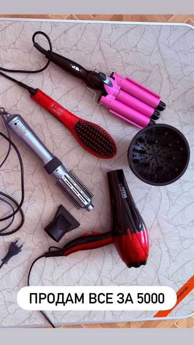 Продам женские вещи