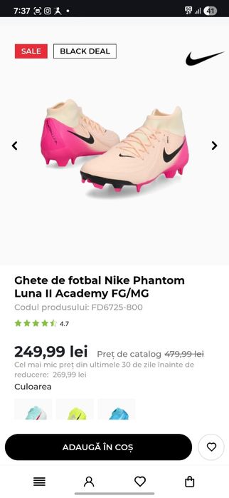 Ghete de fotbal Nike Phantom luna ll academy