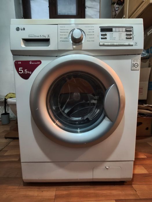 Продам стиральную машину LG