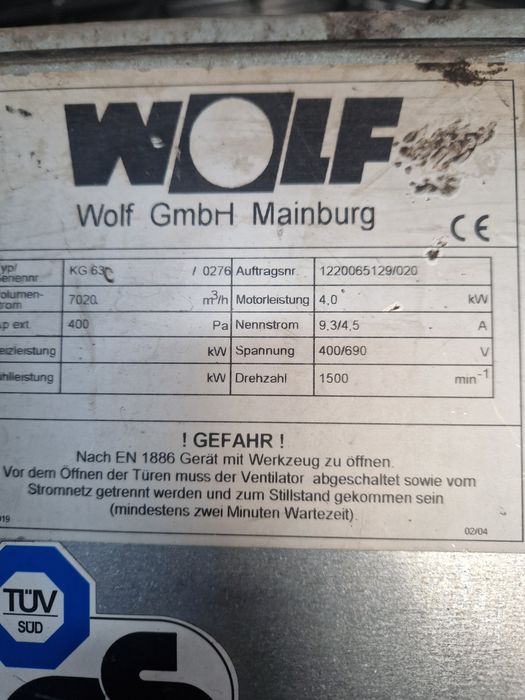 Приточная установка Wolf KG63