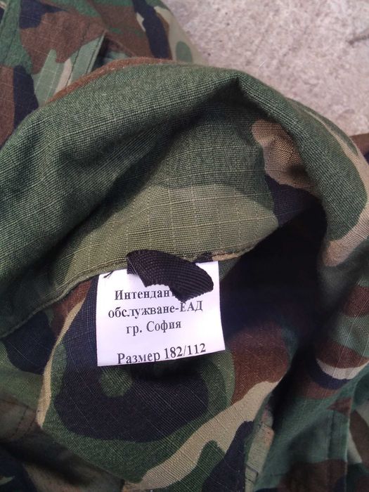 Нова Военна Камуфлажна Риза