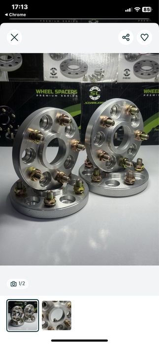 Заводские (Россия) переходные авто проставки с 5х108 на 5х114,3…