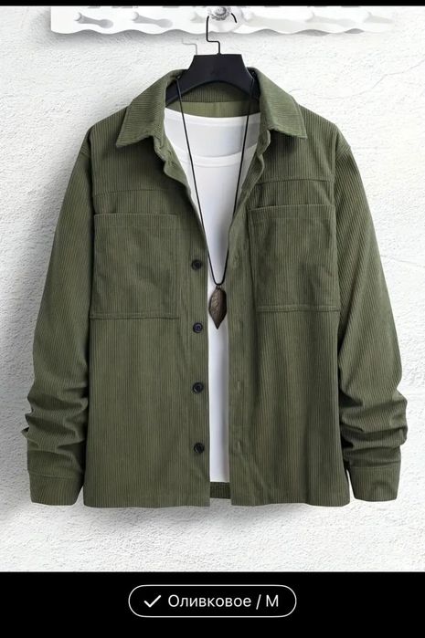 Пробам рубашки новые