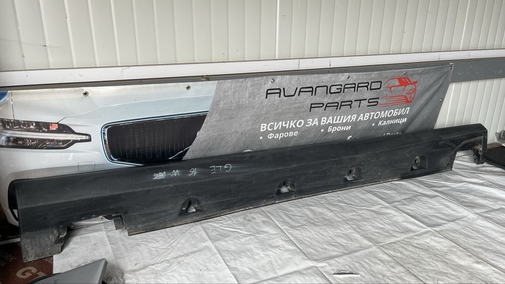 Ляв и десен праг Mercedes GLE W292 (2015-2017)