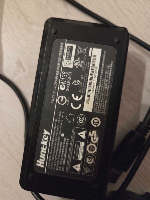 USB 3.0 Хъб TP-Link UH700 (7 порта) + Оригинално захранване Huntkey