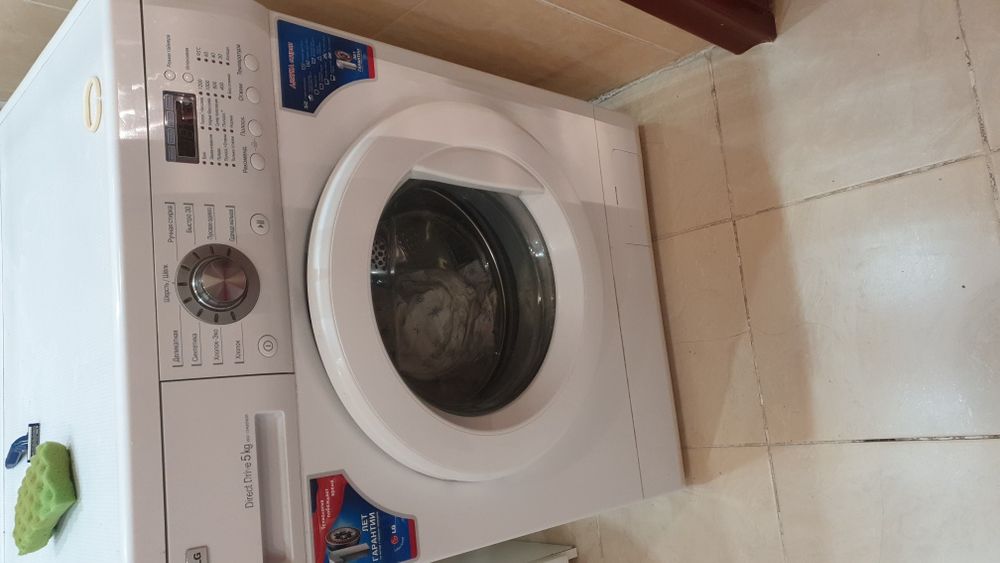 Продам машинку стирал