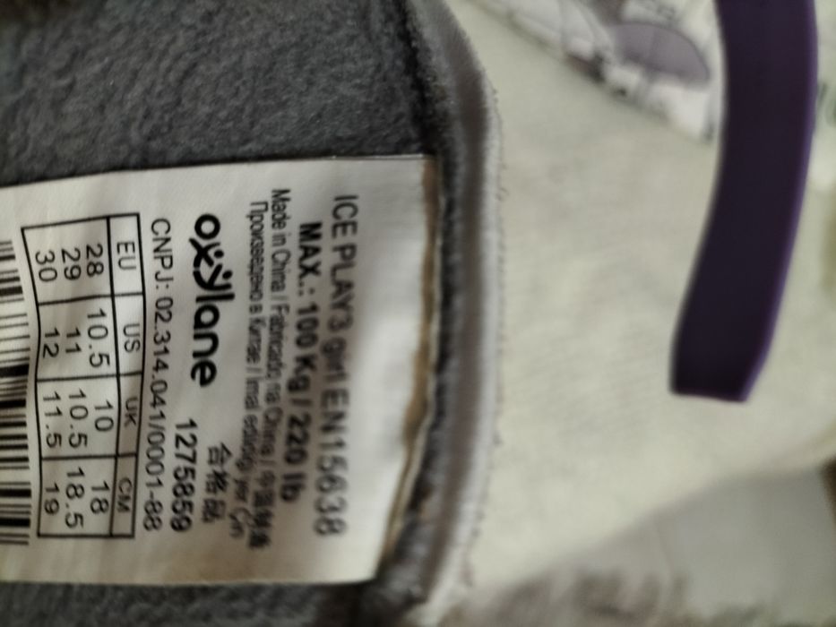 Patine Oxelo Decathlon