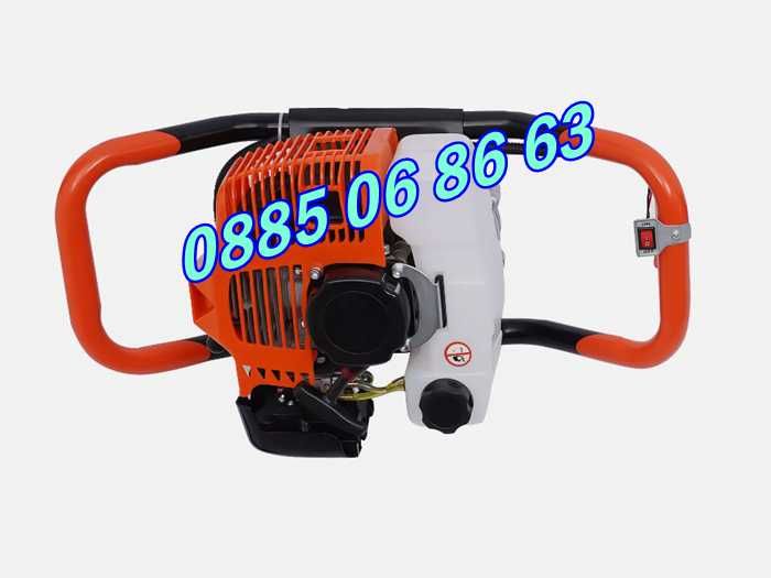 Моторен Бензинов Свредел за дупки 72 куб. свредло, колове, огради лозя