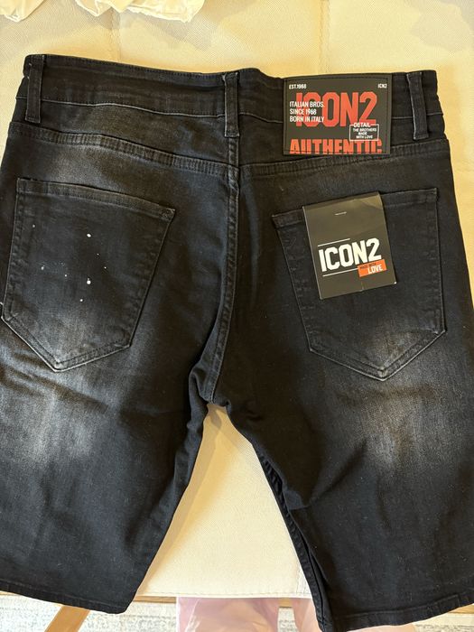 Pantaloni scurti DSQ2