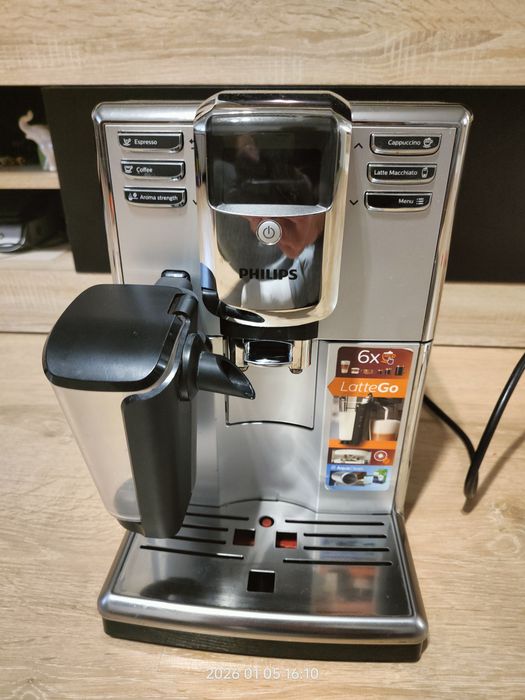 Кафемашина PHILIPS SAECO Late Go